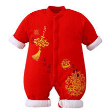 Pasgeboren unisex lentefeest romper, jumpsuit met lange mouwen voor jongens en meisjes van 0-24 maanden – te combineren met feestkleding