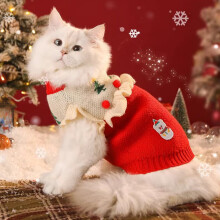 Maglione natalizio per animali domestici con campanellini per cani di piccola taglia e