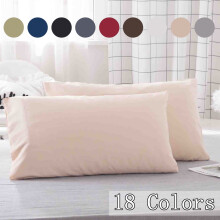 Taies d'oreiller rafraîchissantes King Size, lot de 2, beige, 51 x 89 cm