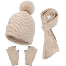 Women's Winter Hat Scarf Gloves Set, Knit Set with Pom Pom Beanie, Matching Cold Weather Accessories, Cozy Gift Set, Thick Knitwear Beige
