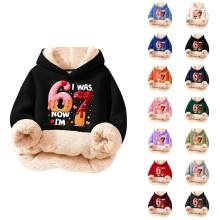 Kids Hoodie Sweatshirt Multicolor Ice Print
