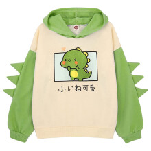 AWZXDE Girls Dinosaur Hoodie Raglan Sleeve Color Block Cartoon Pullover Casual Winter Sweatshirt Girls Hoodies Green，8-9 Years