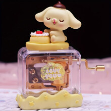 Cute Cinnamon Dog Pudding Dog Adorable Pet Concert Hand-cranked Wind-up Music Box Desktop Decoration Gift Ornament Boutique Store