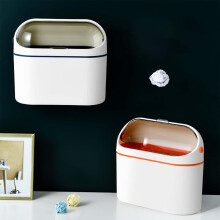 Small Trash Can with Lid, Swing Top Mini Garbage Can for Bathroom, Office, Bedroom, Desk, Dorm & Home – White