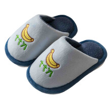 AWZXDE Girls' Fruit-Print Slippers for Autumn/Winter 2026, Warm Indoor Footwear, Grey, 3–4 Years — Compatible with Toddler Kids & Boys