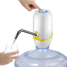 Shldybc5Gallon Vandflaskedispenser, USB-opladningspumpe til vandflasker, Bærbar vanddispenserpumpe til camping, Sommerudsalg