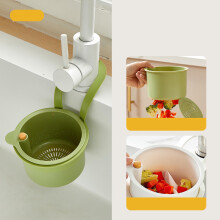 Hanging Sink Organizer Basket - Wall Mounted Drying Rack for Kitchen Sink, Space Saving Draining Tool for Utensils Vegetables