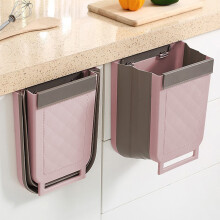 Poubelle murale pliable en plastique 12 L
