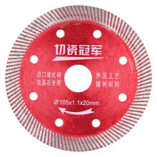 Disco da taglio rapido e preciso per piastrelle in porcellana, ceramica e gres porcellanato con design a denti a X, elevata durata e precisione,