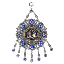Nazar Amulet With Hamsa Hand Design, Blue Evil Eye Wall Hanging Talisman For Protection Against Negativity, Decorative Home And Office Charm With
