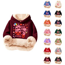 Moletom infantil com capuz, estampa multicolorida, sem bolsos, ideal para brincar.