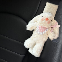 Seat Belt Cover Pad Kawaii Bunny Winter Plush 2 pcs