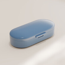 Portable Mini Pill Organizer Box | Light-Proof Medication Storage Case with Multiple Compartments | Compact Travel Pill Box