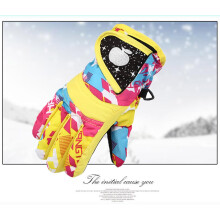 Kids Ski Gloves, Windproof Winter Gloves for Boys & Girls 3-5, Adjustable Wrist Strap Snow Mittens, Compatible with Skiing/Snowboarding
