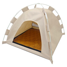 Foldable Pet Tent - Waterproof Oxford Cloth Dog House for Camping/Beach, Portable & Machine-Washable