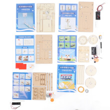 DIY Kinder Holzpuzzle Elektronikbausatz STEM Bildungsset