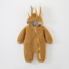 Baby Flannel Easter Romper with 3D Rabbit Ears and Hood