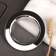 (11.5cm) Stainless Steel Sink Strainer for Pools & Sinks