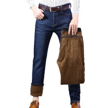 Calças térmicas masculinas ANINEO, estilo calça de neve, forradas e quentinhas, para o inverno, com corte reto, em tecido macio e cor sólida.
