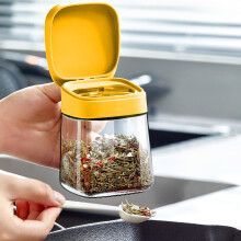 Ruimtebesparende glazen kruidenpotjesset, vochtbestendige keukenbewaarcontainer, geschikt voor thuisgebruik en commerciële restaurantbewaring van