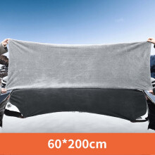 Asciugamano per auto di alta qualità in microfibra ultra assorbente per una brillantezza rapida e senza aloni su veicoli e per la cura dei dettagli