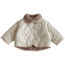 Vestes d'hiver confortables pour enfants (filles et garçons) – Doublure douce, rembourrage épais, coupe-vent, idéales pour les temps froids.