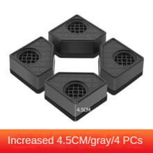 4Pcs Washing Machine Height Increase Pads, Anti-Skid Silent Raiser Mats (4.5cm), Compatible with Washing Machines, Dryers & Refrigerators