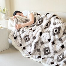 Coffee Jacquard Openwork Taffeta Blanket, Lambswool Fleece, 100x70cm, for Bedroom & Home Comfort