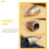3Pcs Tiny Gold Bells for DIY Crafting and Holiday Decor 11