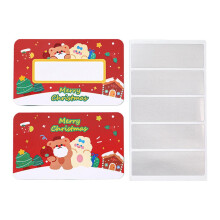 QenASHaing Christmas Scratch-Off Cards (20-Pack, 2"x3.5"), Customizable Kids' Reward Tool, Safe Cardstock, for Holiday Games & Student Praise