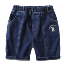 AWZXDE Boys Denim Shorts For Boys With Dog Embroidery Casual Summer 5 Inch Play Outfit Comfortable Elastic Waist Blue,1-2 Years