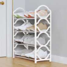 4-Tier Shoe Rack, Shoe Storage for Hallway Closet Bedroom, Slim and Space-Saving, White