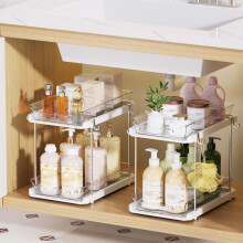 2-Tier Under-Sink Organizer with Hook, Movable Dividers & Pull-Out Design for Bathroom/Kitchen/Pantry (White, 2 Pack)