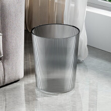 Lightweight Plastic Waste Basket, Clear Round Trash Can Small Wastebasket Garbage Container Bin for Bathroom, Bedroom, Kitchen, Home, Office(Gray)