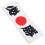 Faixa Para A Cabeça Estilo Japonês Branca Para Chef De Sushi 5