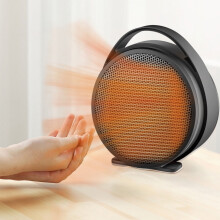 Mini stolní ohřívač s keramickým nastavitelným termostatem, 1 kus