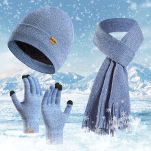 Unisex Winter Knit Set, Fleece Lined Cuffed Beanie, Matching Scarf & Gloves, 3-Piece Thickened Winter Set, Warm Cold Weather Accessories Light Blue