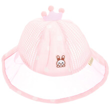 Bob Bébé Rose Respirant Protection Solaire