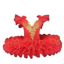 Girls Ballet Leotard with Tulle Skirt Ruffle Sleeves Sequin