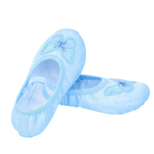 Girls Ballet Shoes Toddler Dancing Flats for Kids Split Sole Dance Slipper for Perform Dance Yoga Blue 8 Years