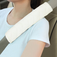 Soft Auto Seat Belt Cover Seatbelt Shoulder Pad Cushions 2 PCS Universal Fit for All Cars and Backpack for a More Comfortable Driving