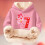 Sweat à capuche enfant imprimé multicolore sans poche 2
