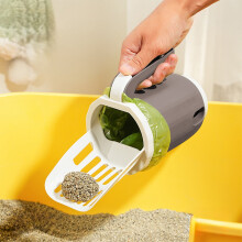 3-in-1 Portable Cat Litter Scoop, Built-in Waste Storage Container for Home Outdoor Use, Lightweight Poop Disposal System with Holder