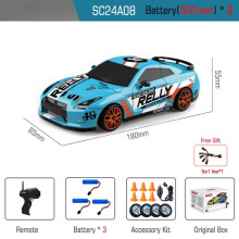 Gluaisteán Drift RC1: 24 Gluaisteán Drift Rásaíochta Ardluais le Rialú Cianrialtáin Gluaisteán Bréagáin Caitheamh Aimsire Rásaíochta
