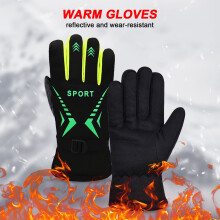 Gloves -30 Winter Gloves Touchscreen Gloves Thermal Gloves Ski Gloves for Men Women Running Cycling Outdoor Activities Wrist Brace
