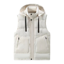 Men's Sleeveless Zippered Padded Vest Hooded Warm Winter