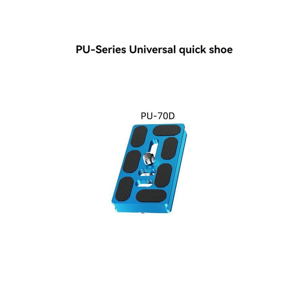 2X Pu-70D Universal Tripod Plate Quick Release Plate Camera Quick Clamp Pu Plate 6031577699940