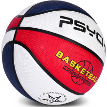Rubber Basketball Size 4 and 5 for Youth Indoor Outdoor Play