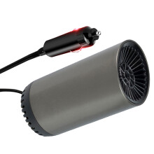 Rapid Defrosting Car Heater With Fast Heating, Overheating Automatic Protection And2In1Design For Versatile Use In Cold Weather