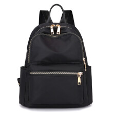 Mochila feminina de nylon, leve, pequena e impermeável, com alça de ombro ajustável. Design moderno, ideal para viagens e para a faculdade.